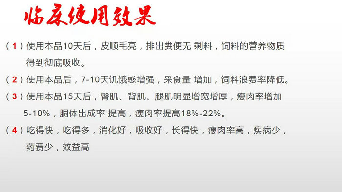 微信图片_20221124172639.jpg