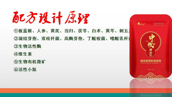 微信图片_20221124172609.jpg